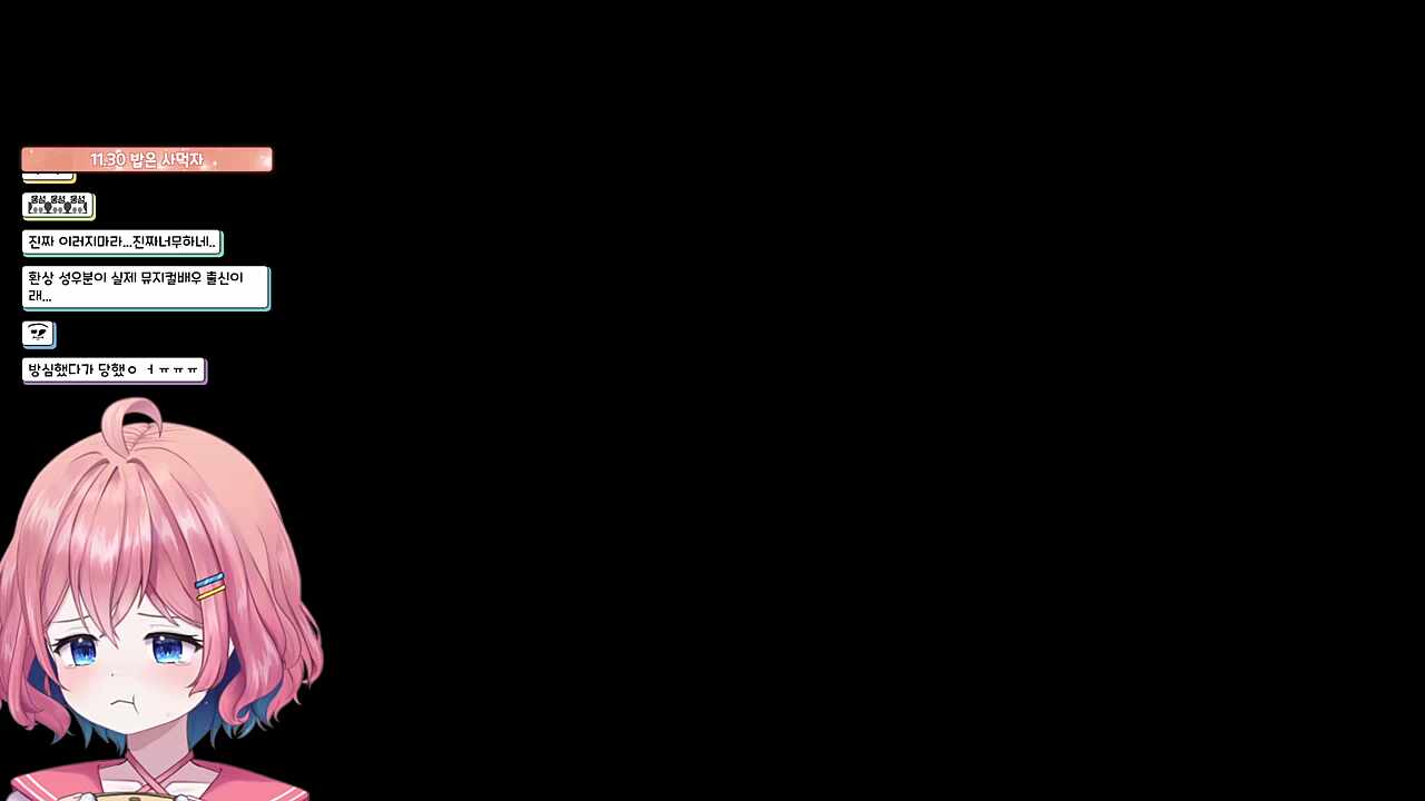 아로움 ㅋㅋㅋㅋㅋㅋ