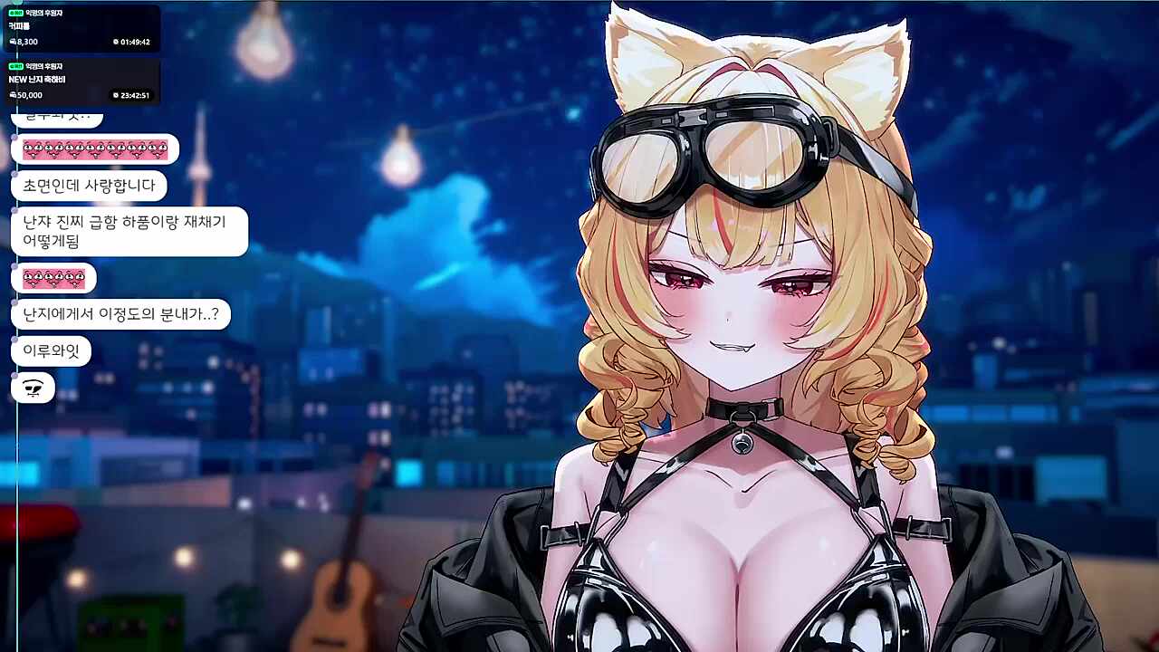 나 원래 분내 풀풀이야!