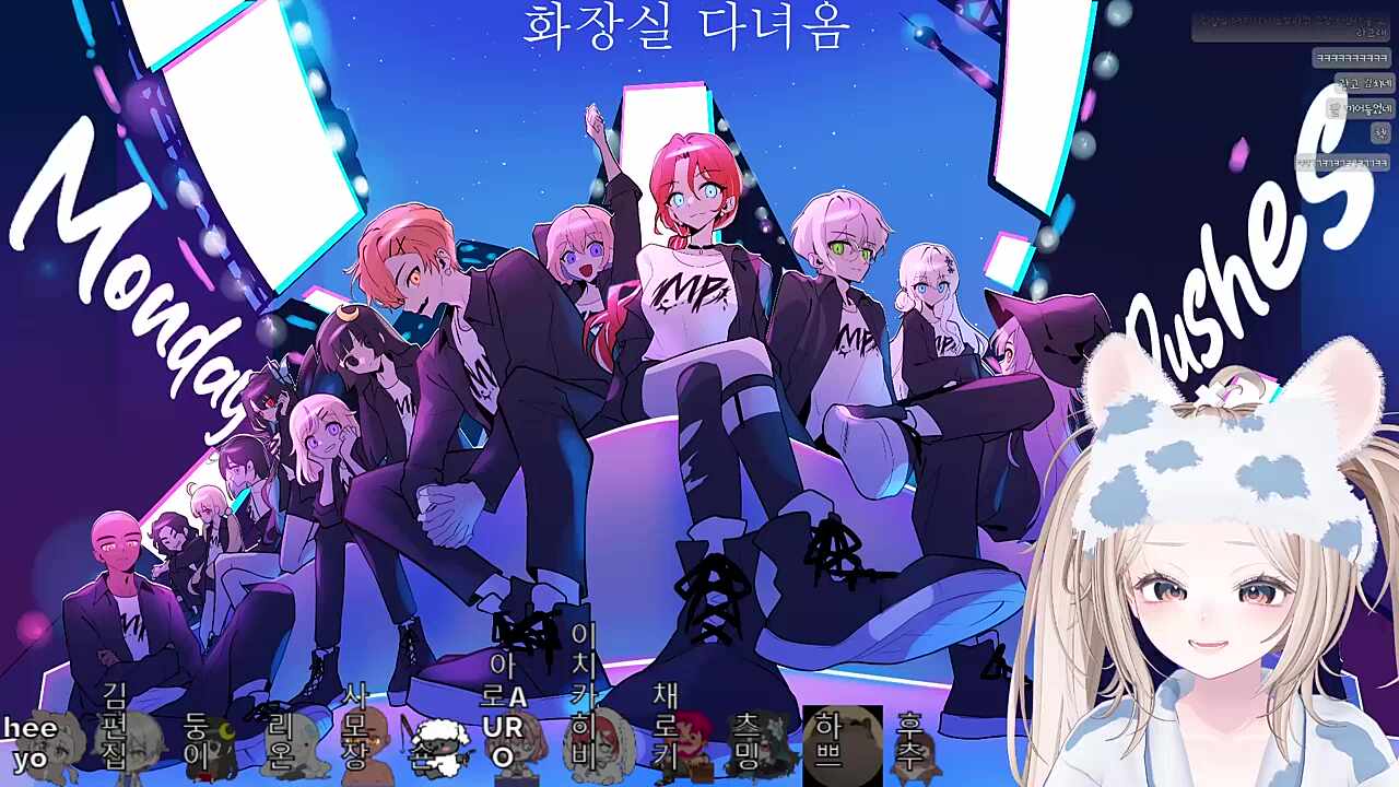 팝콘 광고 들어옴