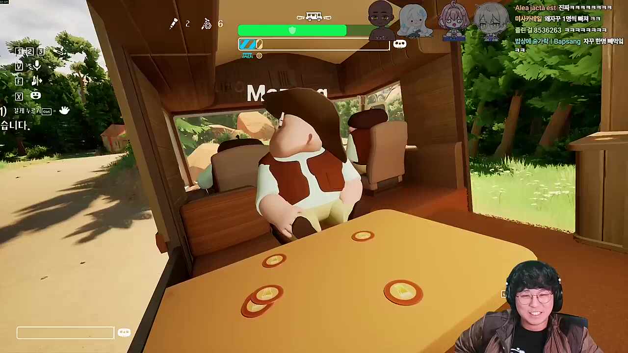 세계최초 오픈캠핑카