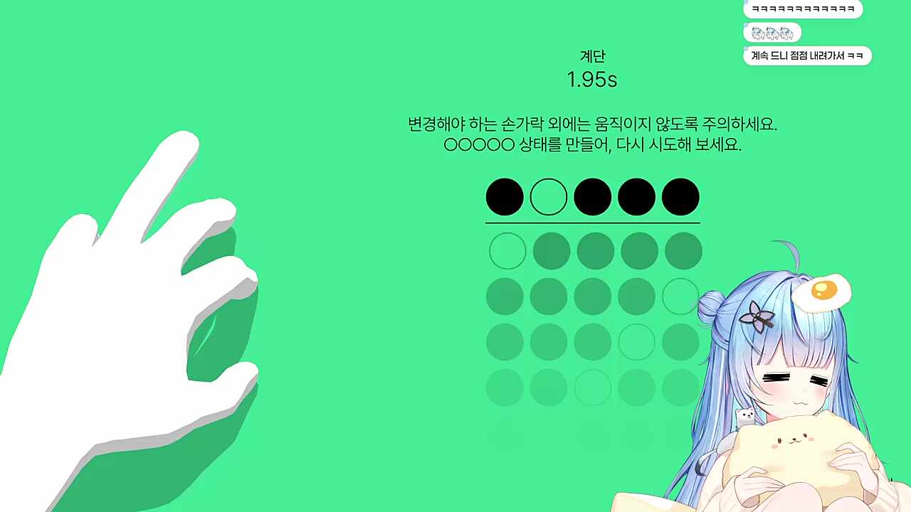 설치 제거... 다신 만나지 말자