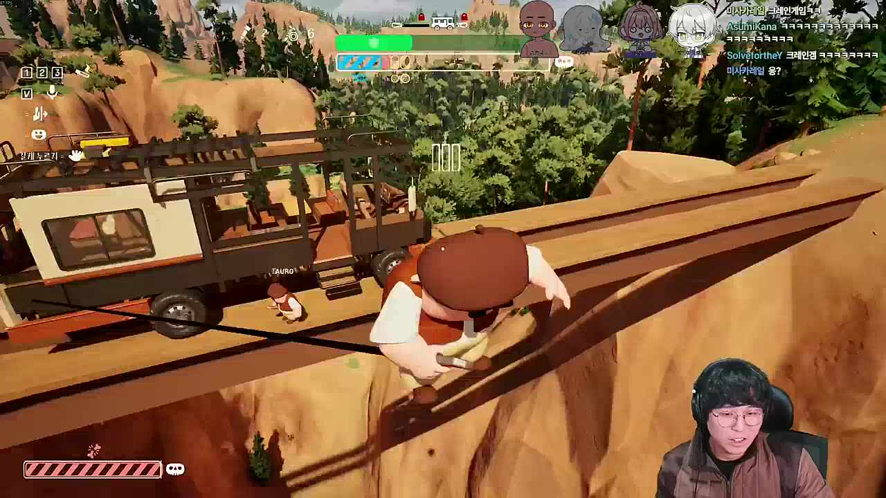 사건번호 2025허16879 사건의 피해자2 시점입니다