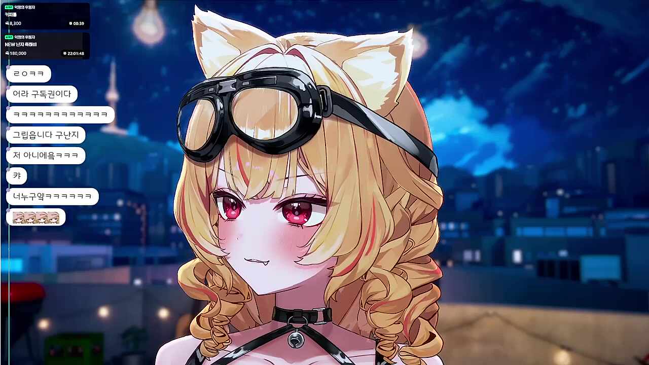 먼푸사랑방 - 숀쟝 "너 누구야"