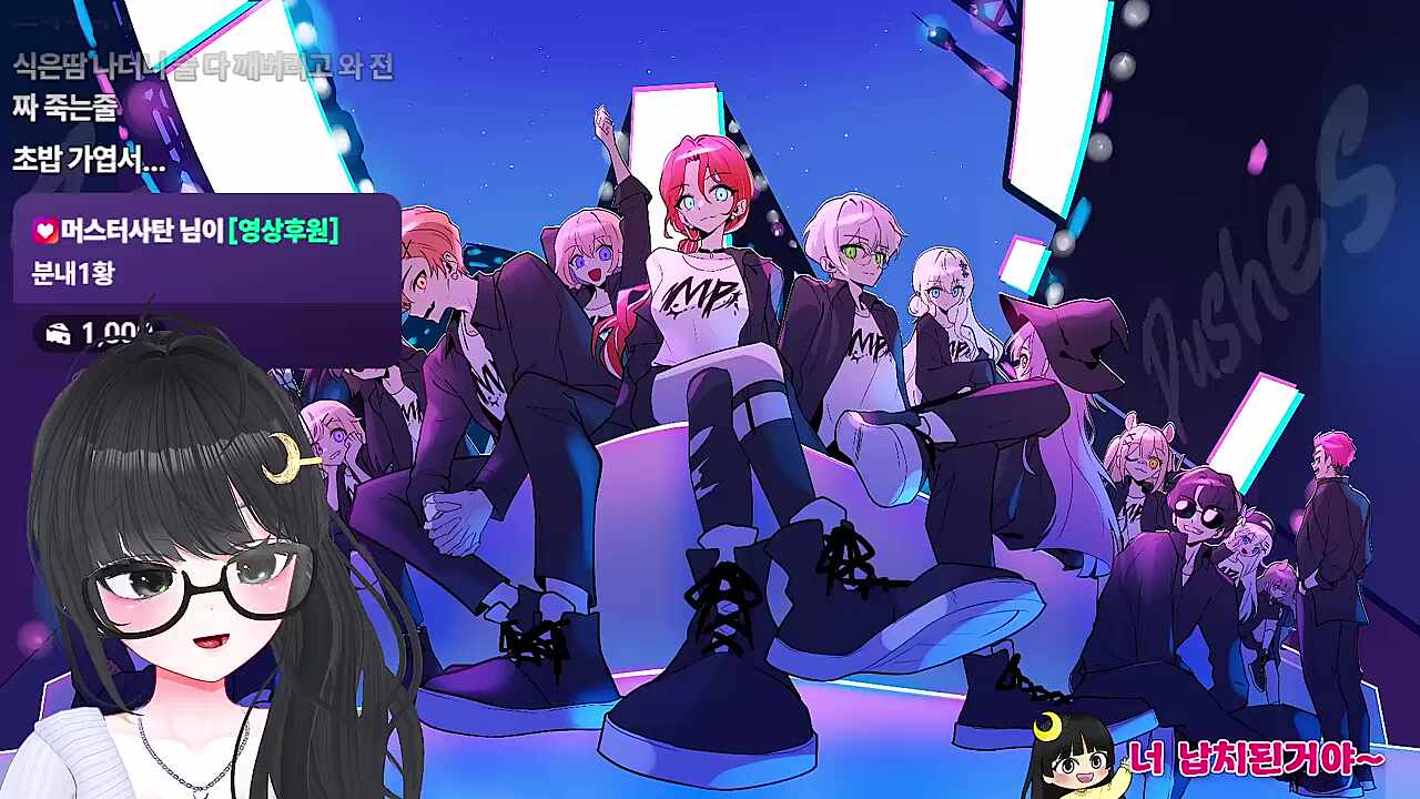 난지 "먼푸 분내 1황은 둥이인데 가끔 분유내도 나"