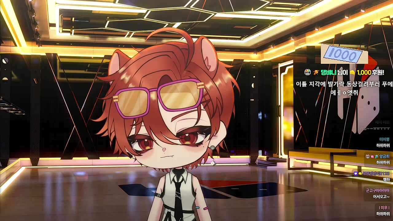 네발로 방음부스로 뛰어들어왔다는 하루 ㅋㅋㅋㅋ