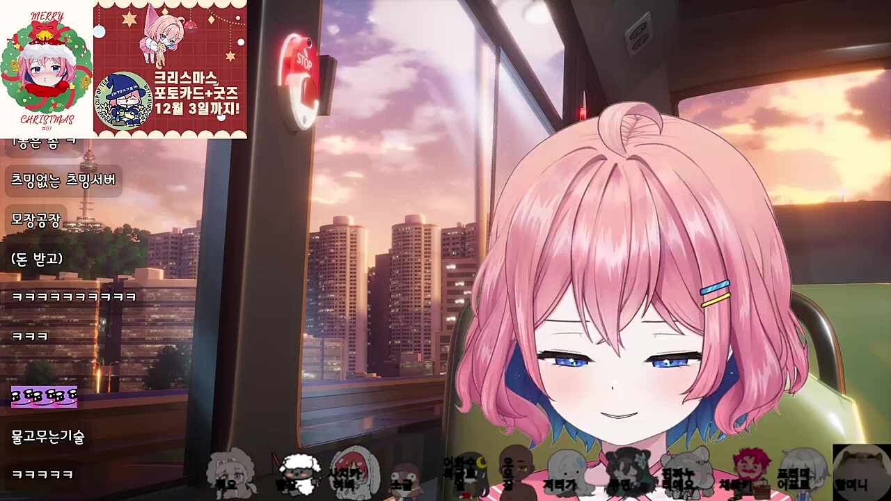 둥이쌤 목소리 좀 듣자