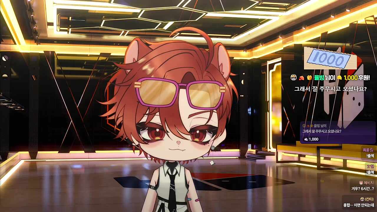 셀프 체벌 머고 ㅋㅋㅋㅋ