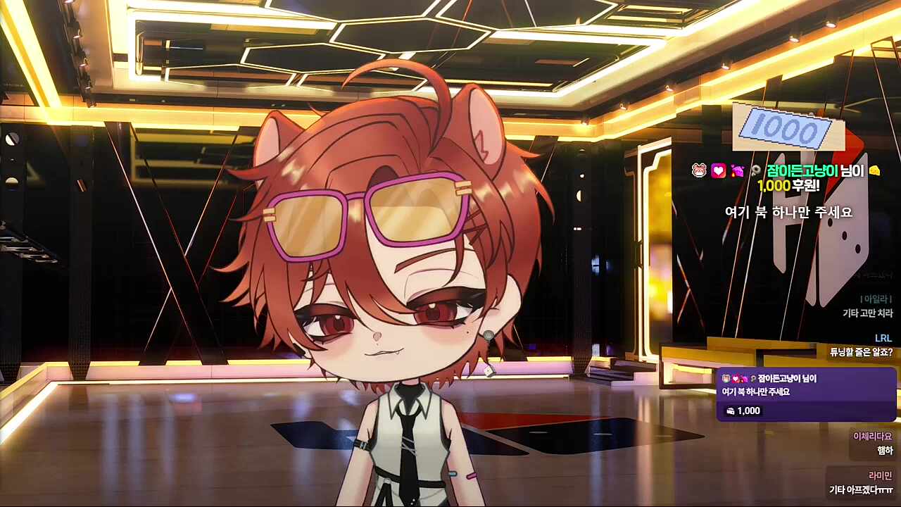 타악기가 된 기타 ㅋㅋㅋㅋ