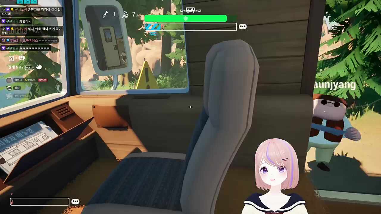 다리를 걸어가다가 떨어진 숀쟝