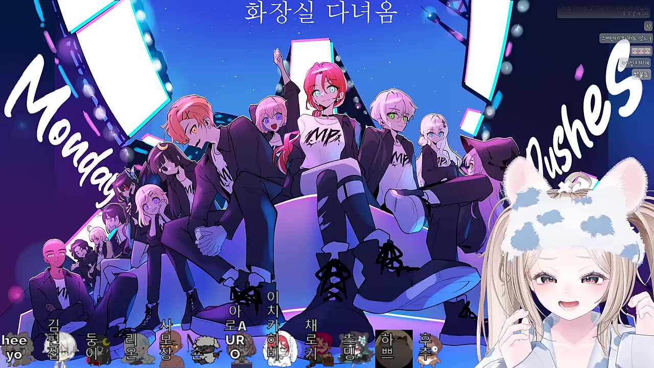 나도 예뻐해줘!