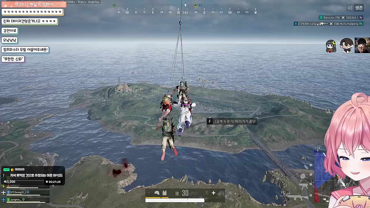 먼지부쉬즈 영업