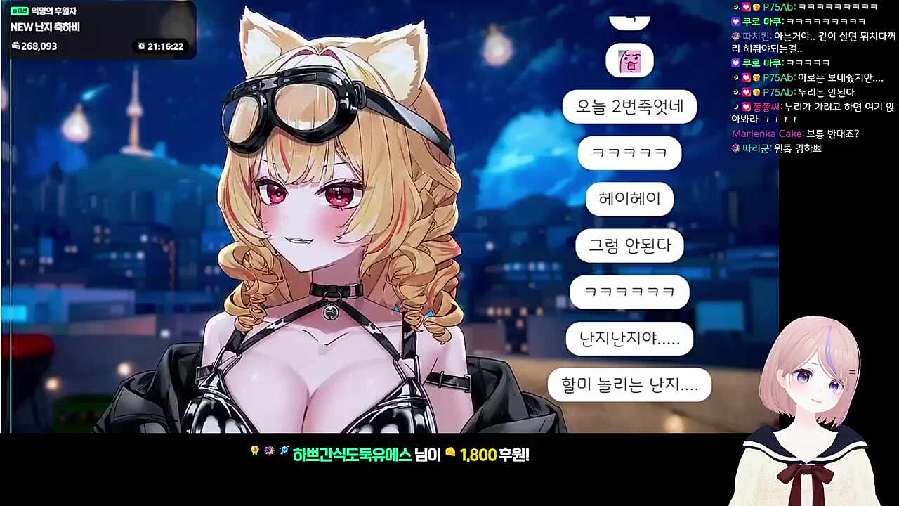 골드문 주먹왕 하쁘도 아히히하