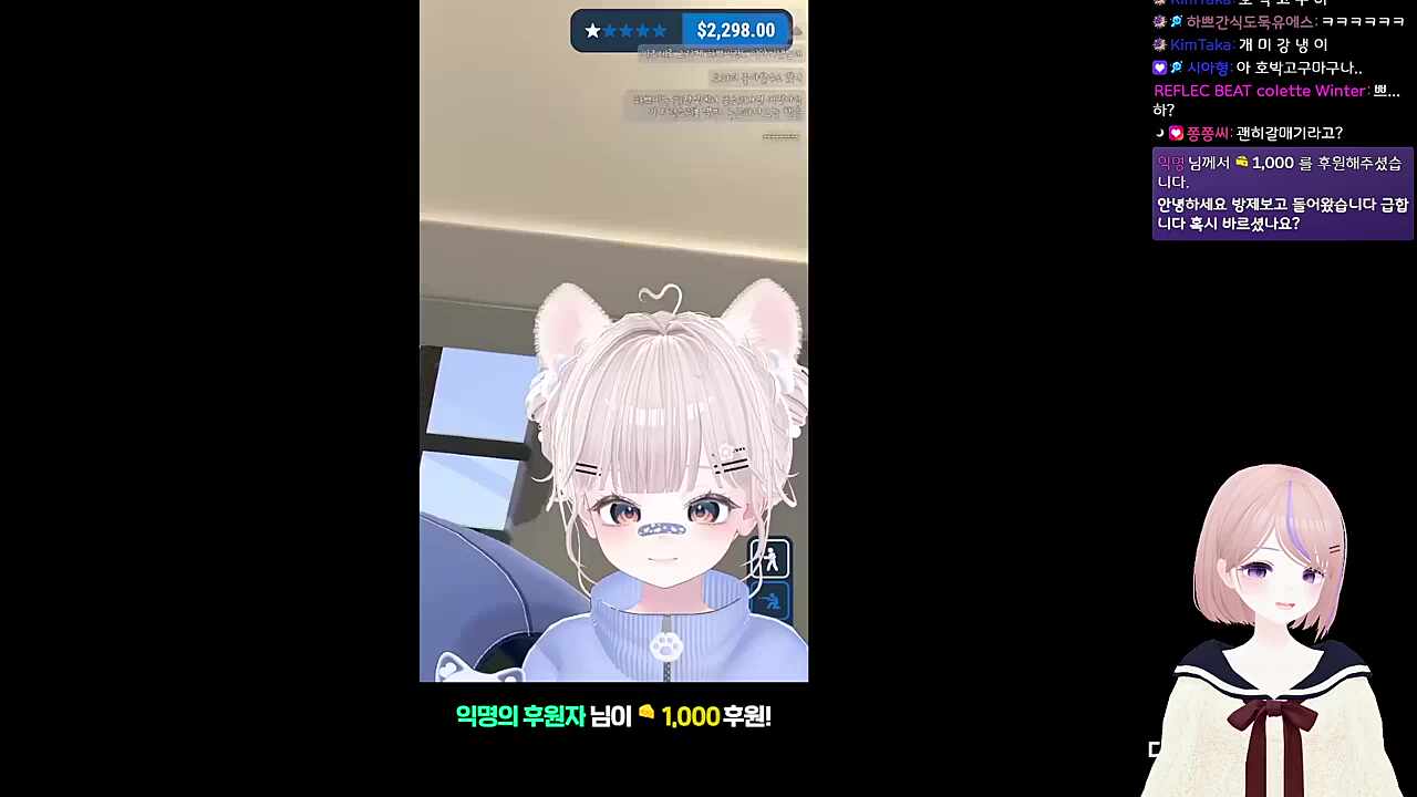 ㅇㄷ크림 바른 느낌