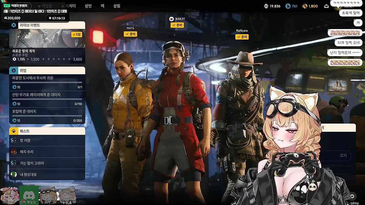 하아아아아아아품