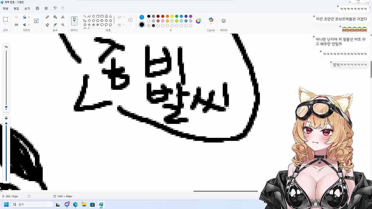 이 그림은 좀보이드 좀비 30마리를 일시불로 소환한 어느 예티를 그린 그림으로...