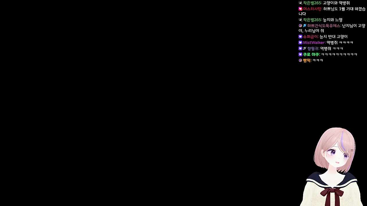 난지 페이셜 비하인드