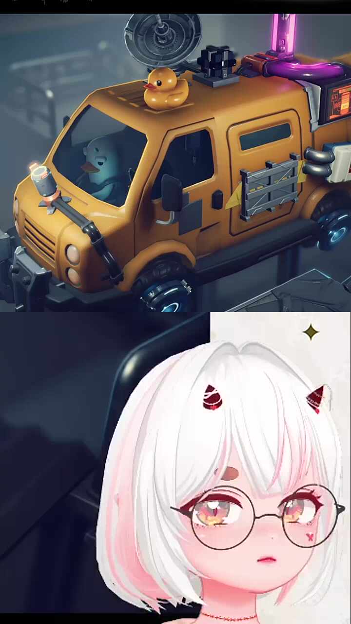 나는!! 나도 데려가!!!???