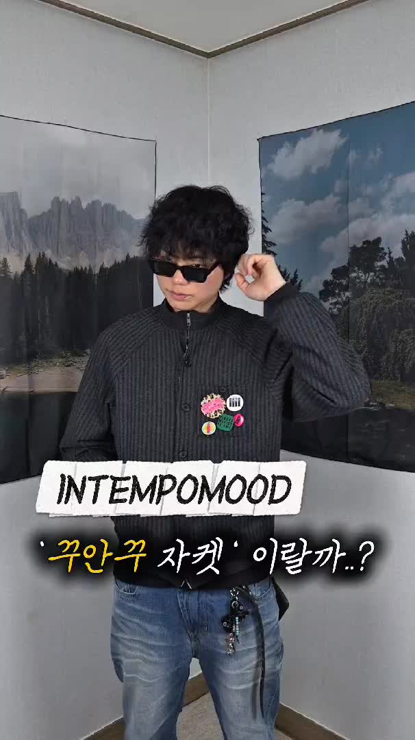 스타일 카드