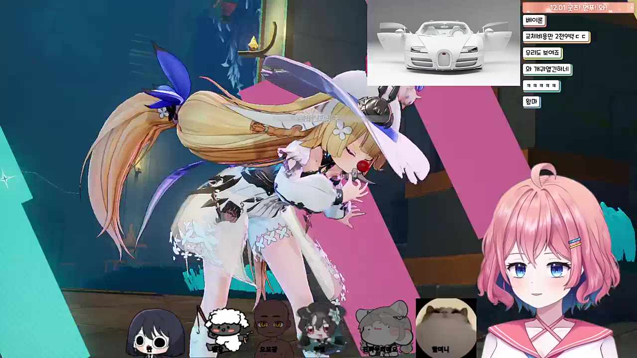 ~반님님님님과 부가티 이야기~