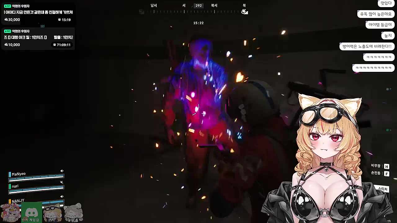 숀쟝 "내가 이런 놈들한테 죽었구나"