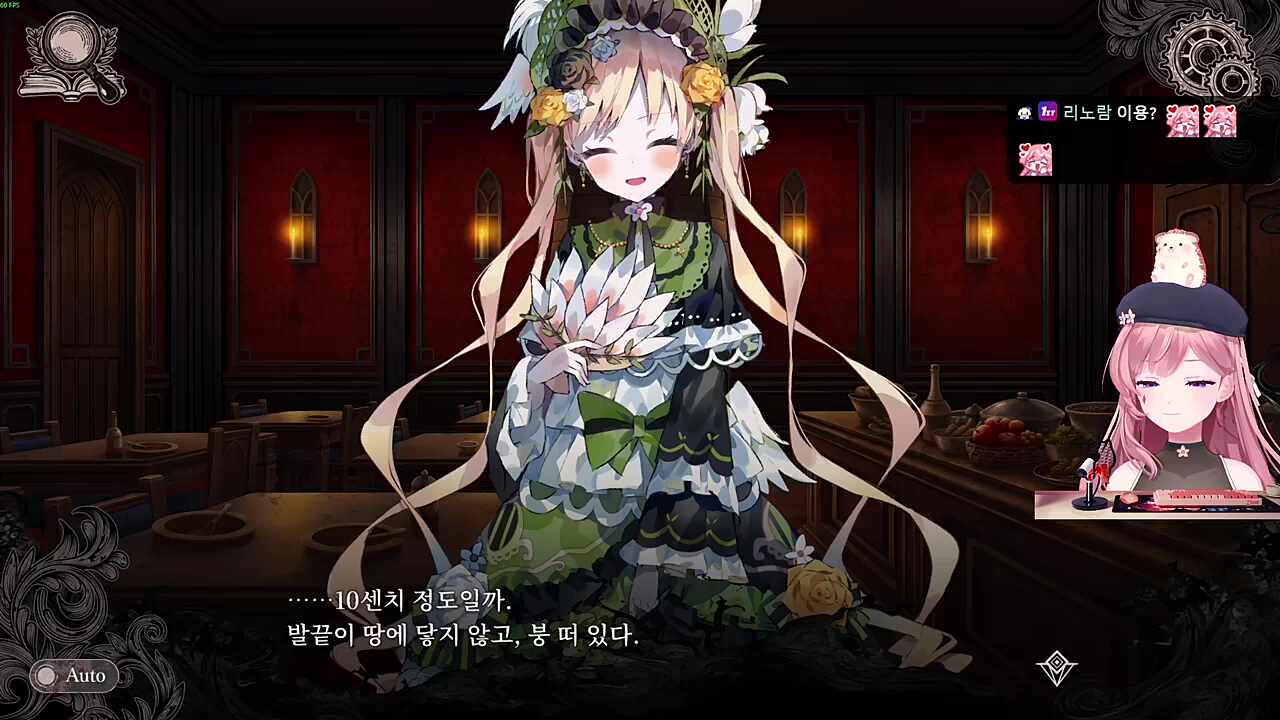 뿝스가 뭐쩌고 저째?