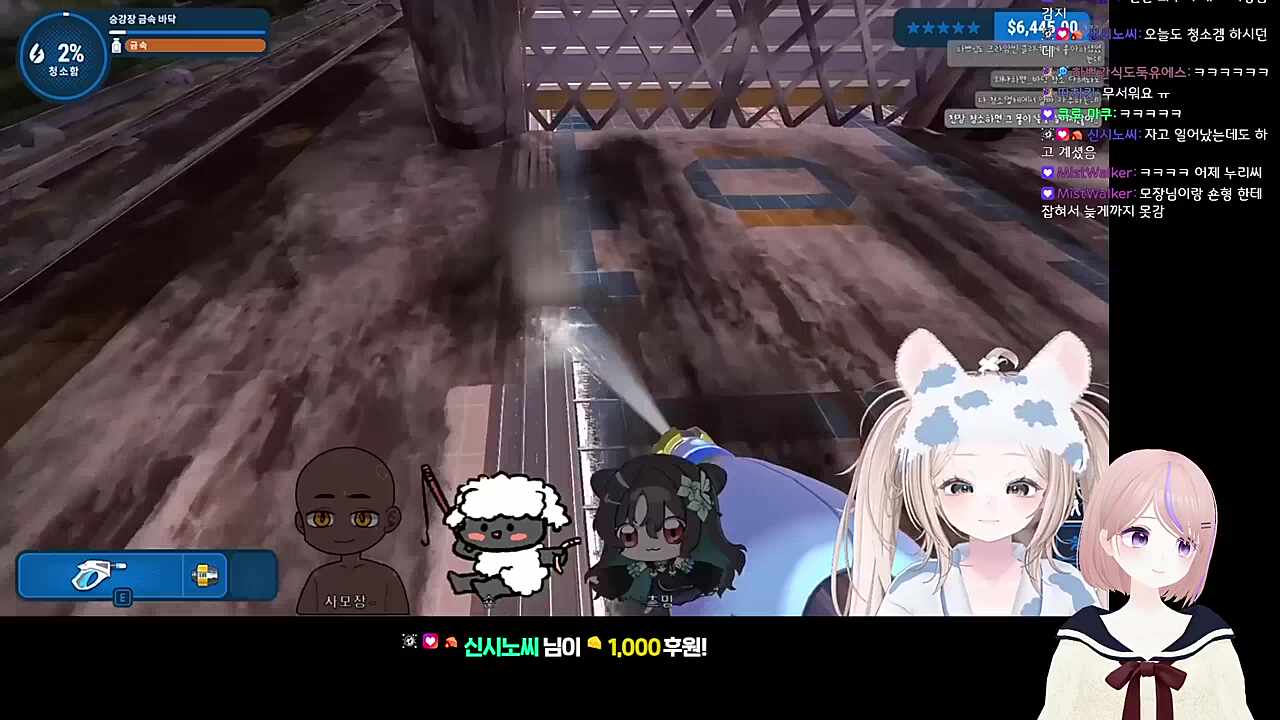 누리야 내가 어때서!