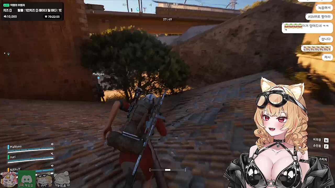 능지들 이상해졌어!