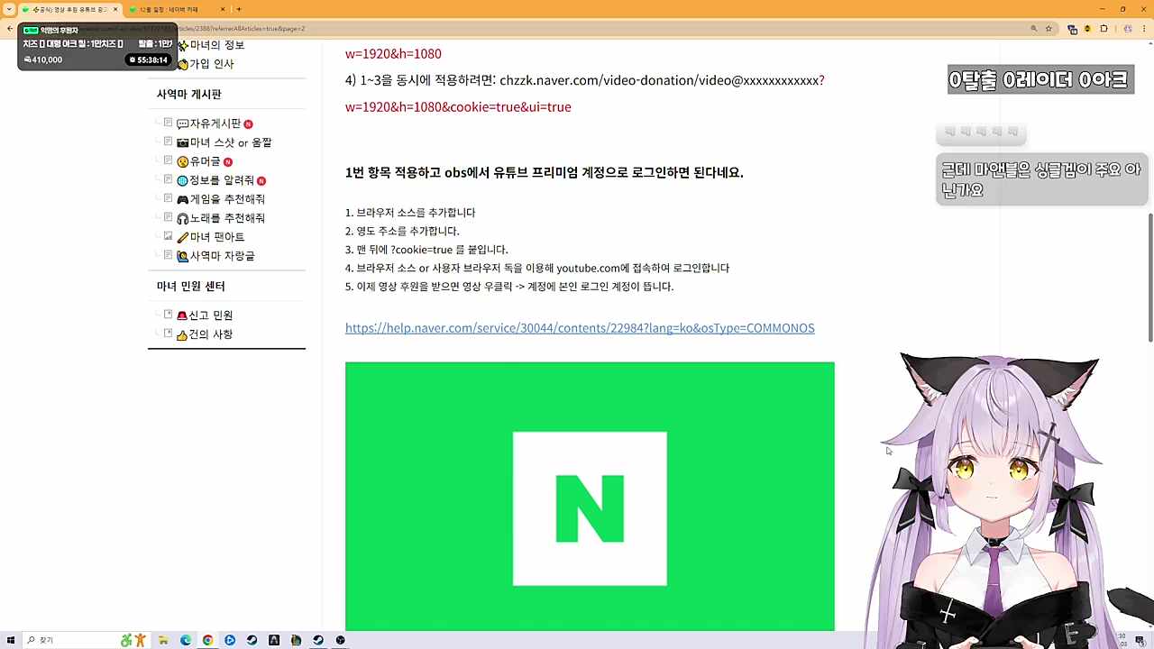 영도광고 웨 안댐??