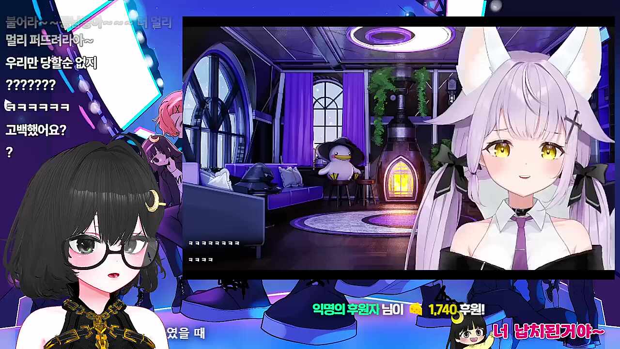 마녀 언제 김편집한테 차인거야?