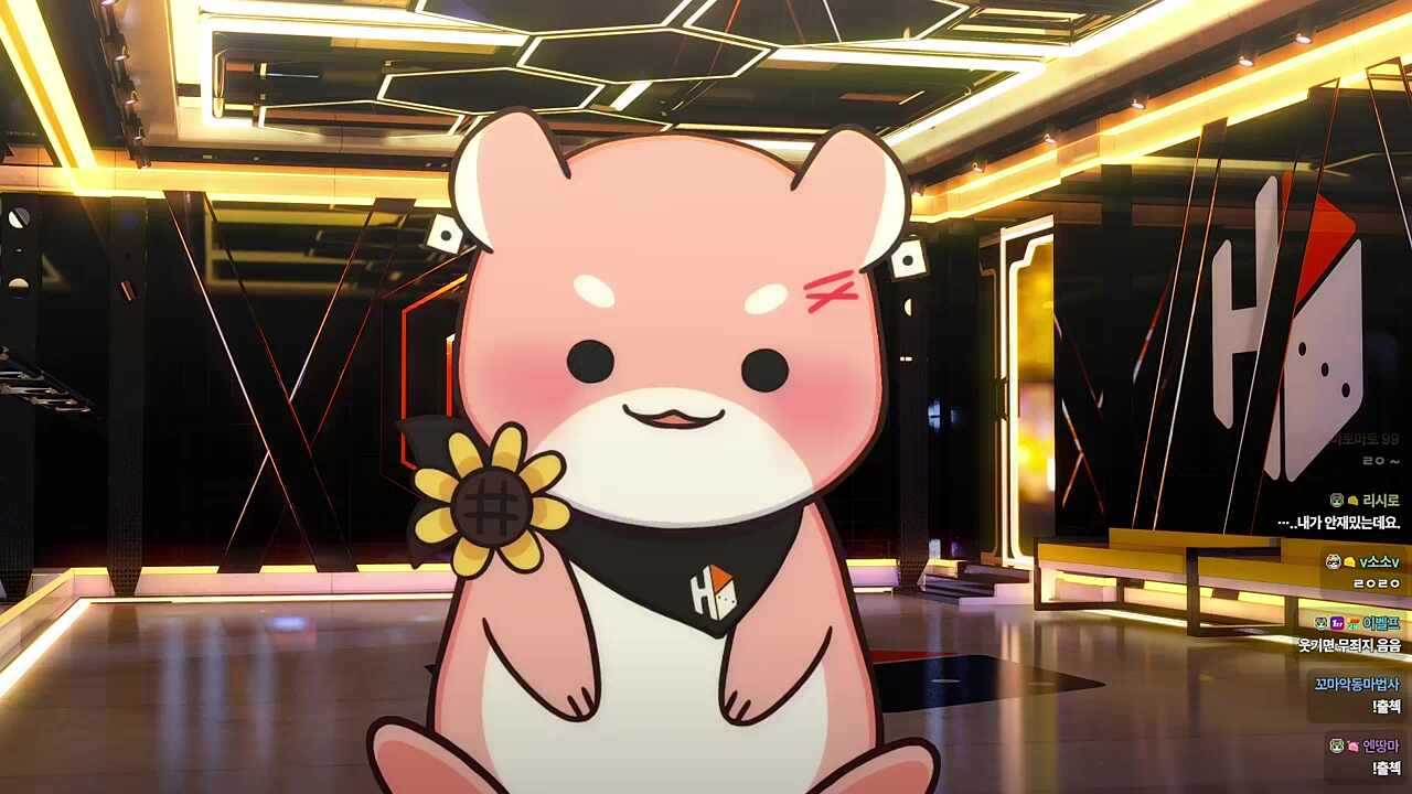 내일 영도데이는 토요일 저챗이랑 변경될 예정🐹