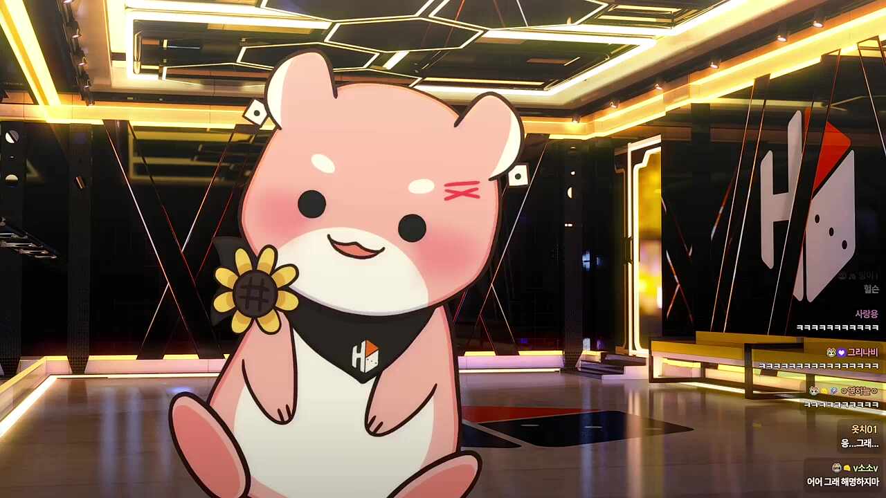 🧡형에게 깝치면 안돼는 이유