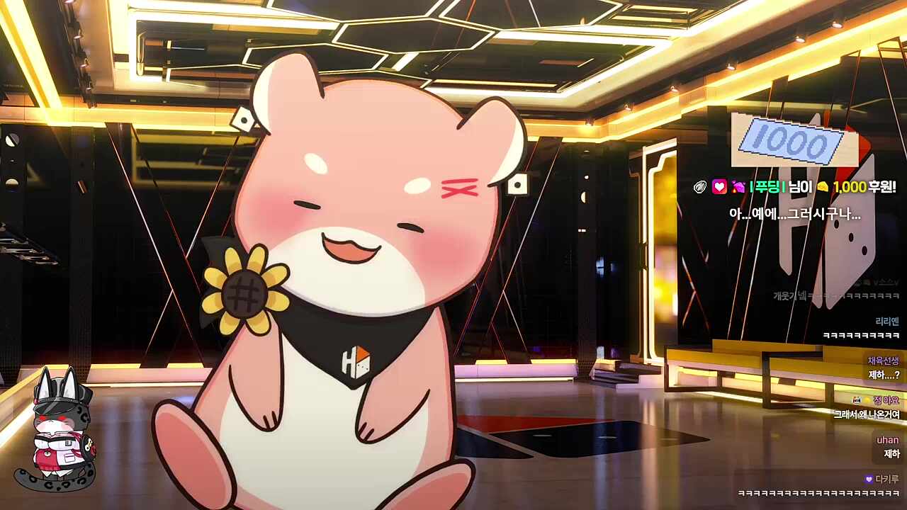 결국 디코 걸은 사장 ㅋㅋㅋㅋㅋ