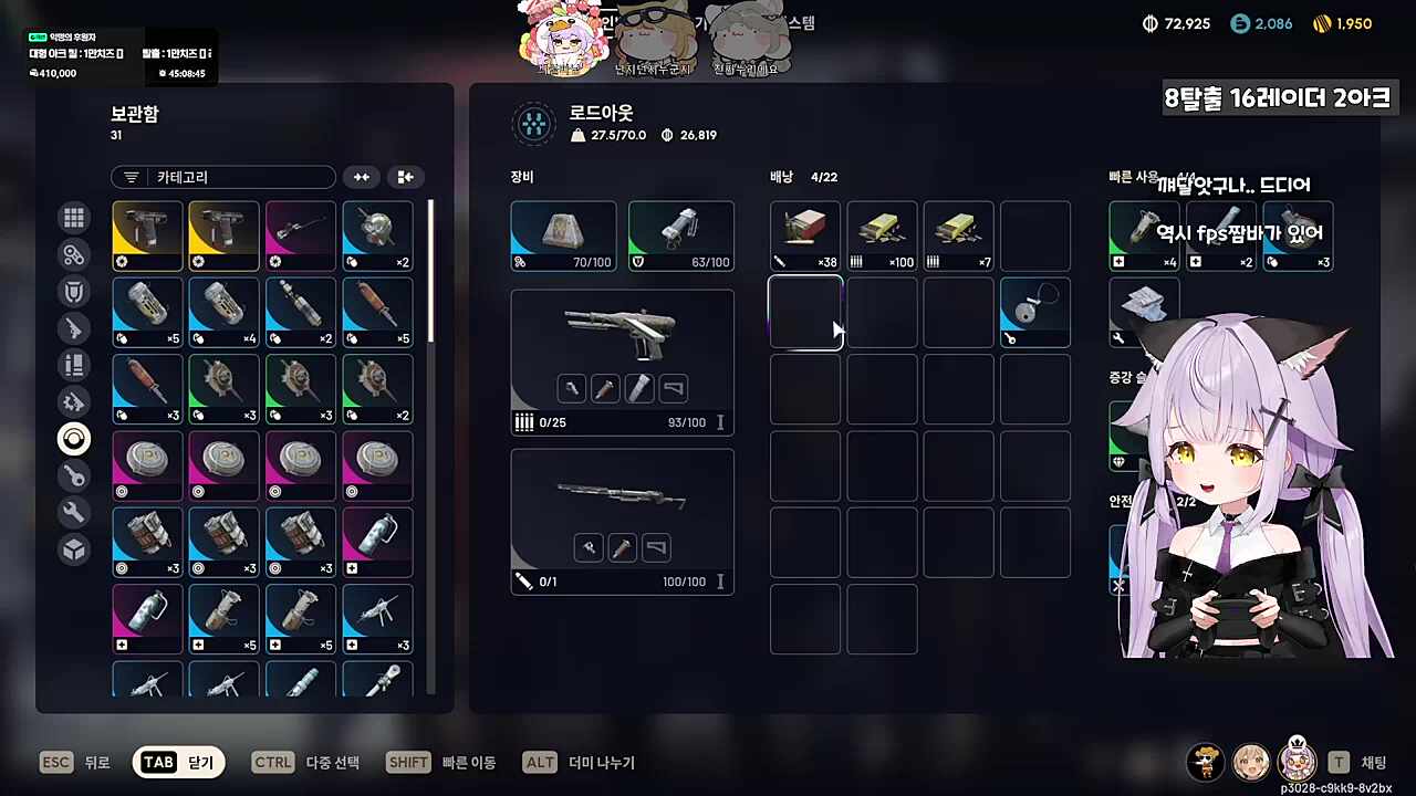 잔잔하게 미쳤다.