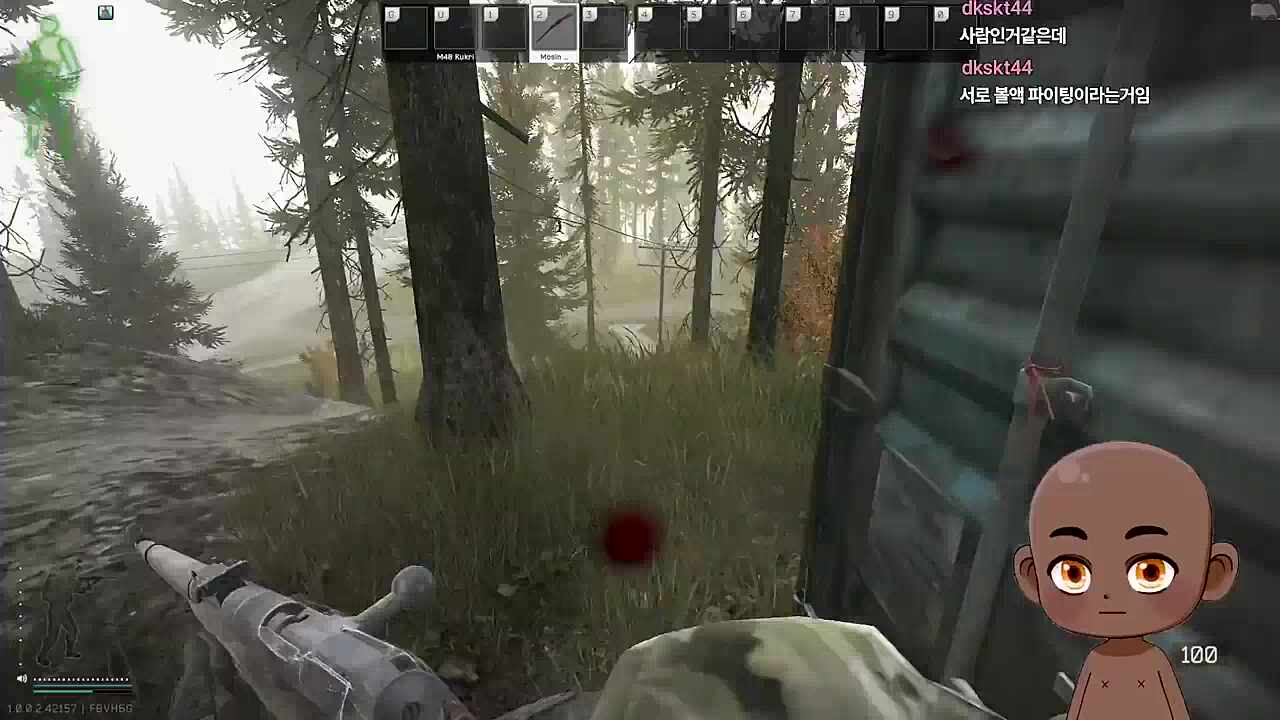 칼은 총보다 강하다