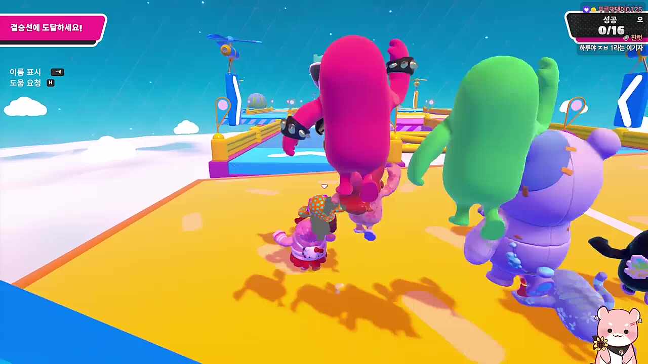 뿌엥이 닮은 캐릭터 ㅋㅋㅋㅋ