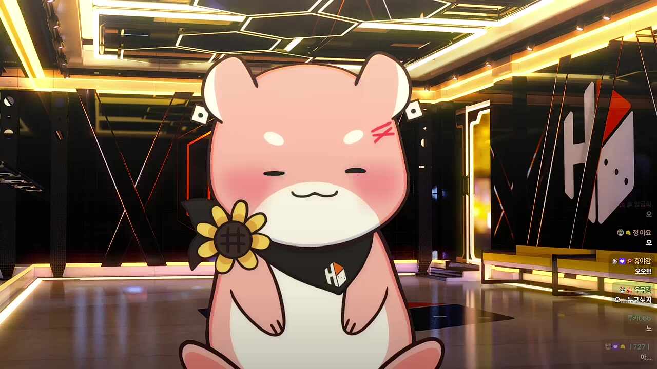 토키님이랑 약속 잡은 하루🐹