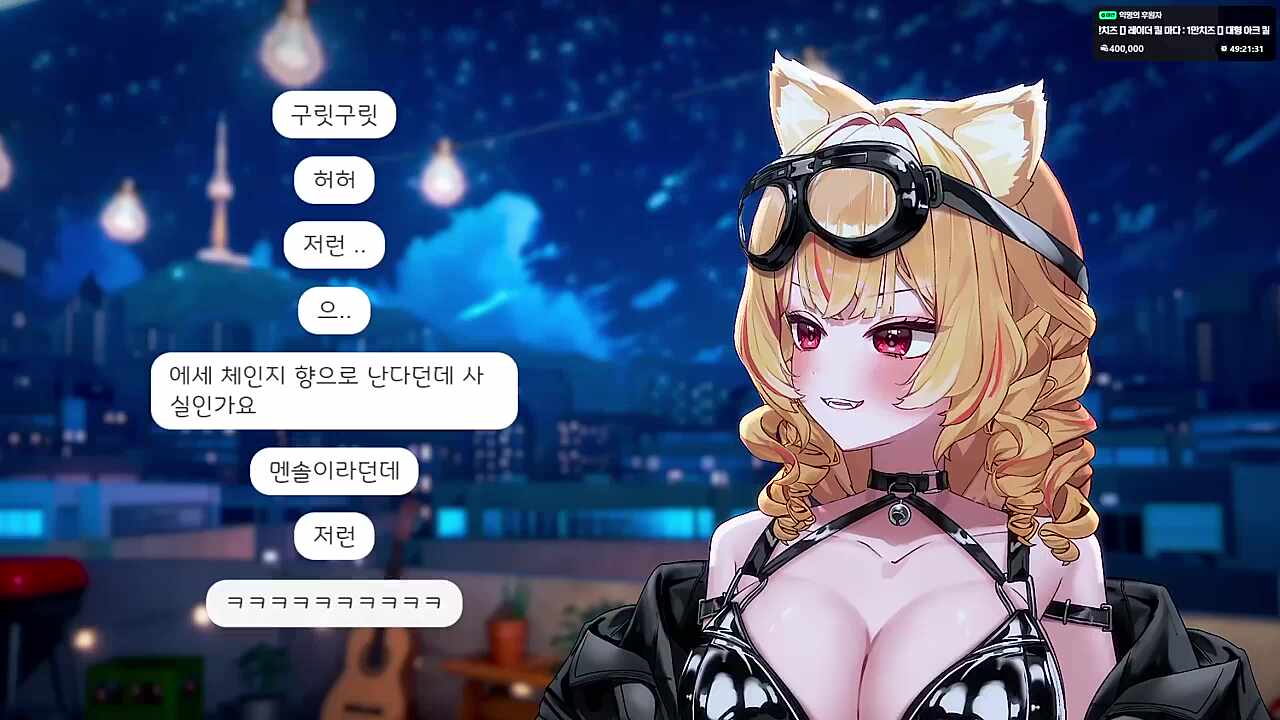 딴 여자랑 헷갈려서 남편 후보 사퇴