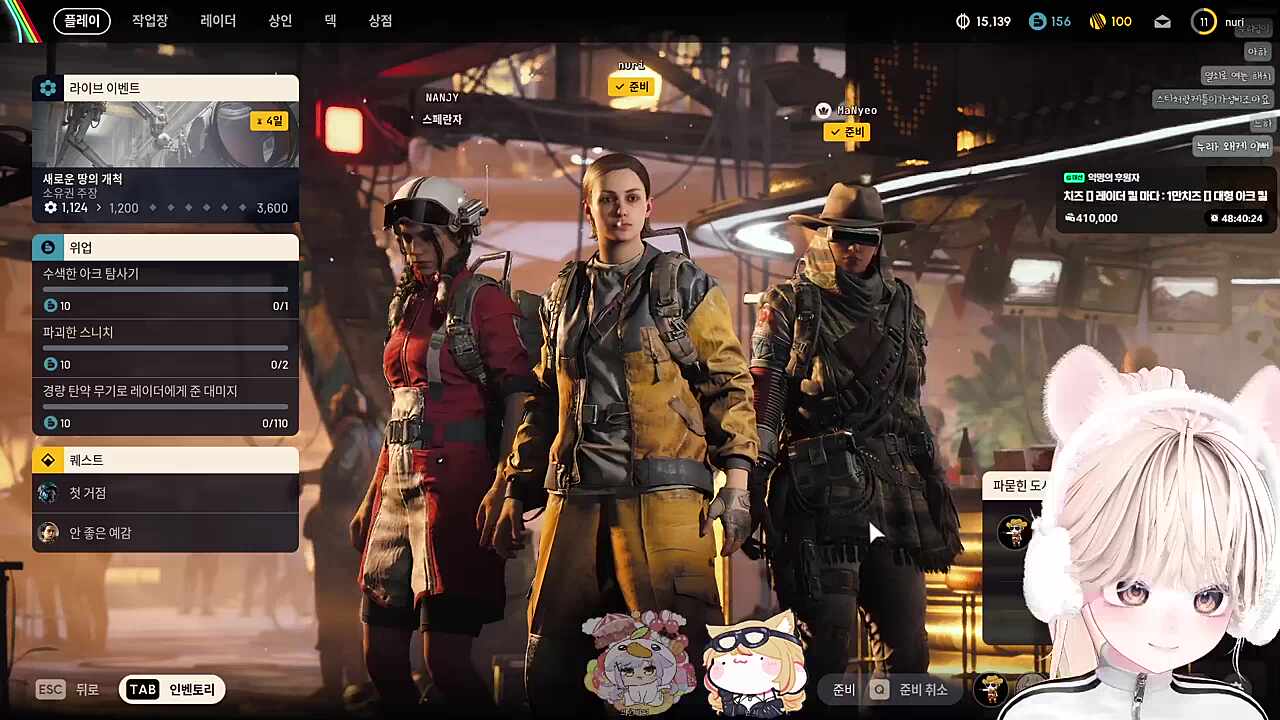 마녀 "생강콜라님 쭈굴쭈굴해"