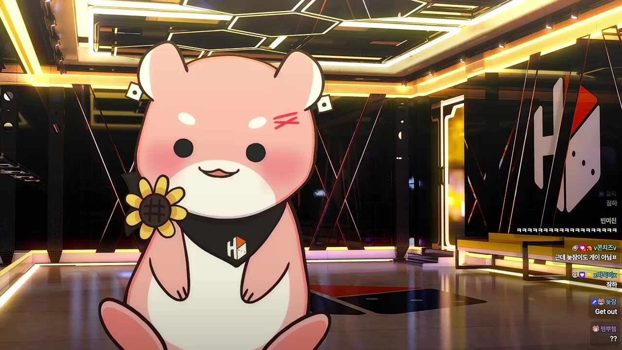 채팅창에 나타난 늦잠이💤