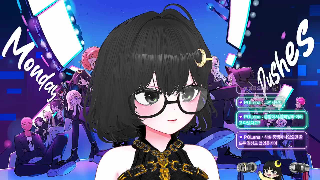 콩밥 골드문이 만들어진 이유 : 김미아