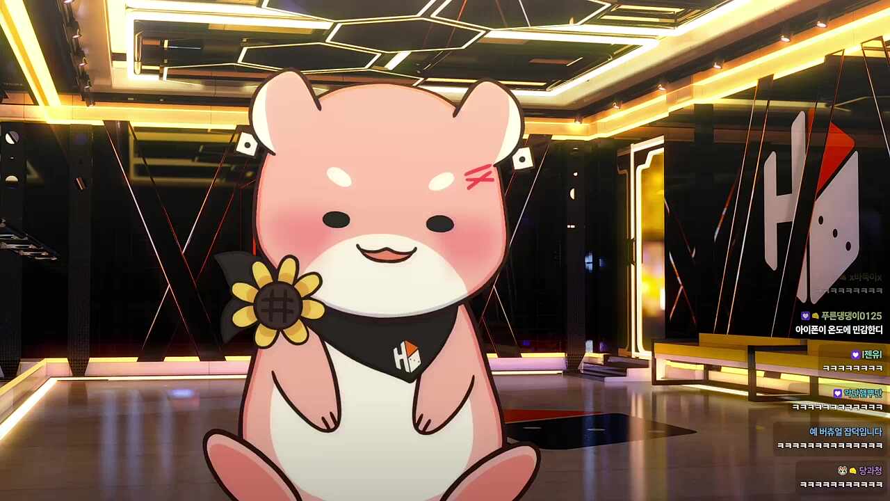 채팅창에 나타난 사장 ㅋㅋㅋㅋㅋ