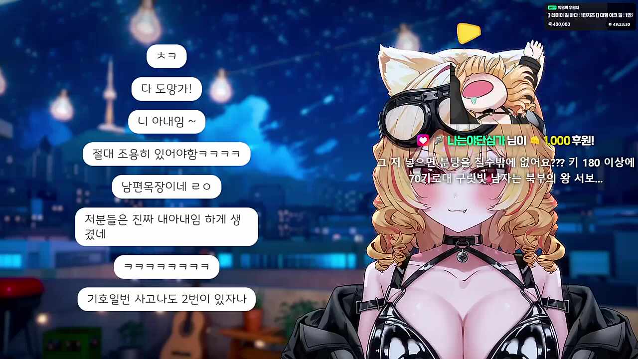 키 180 몸무게 70 구리빛 피부 남자는 서보ㄱ...