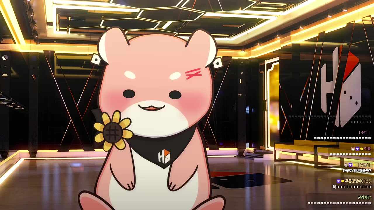 진짜 너 시러~? 나는 너 조아🐹