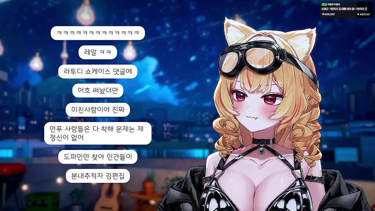 편잘알...