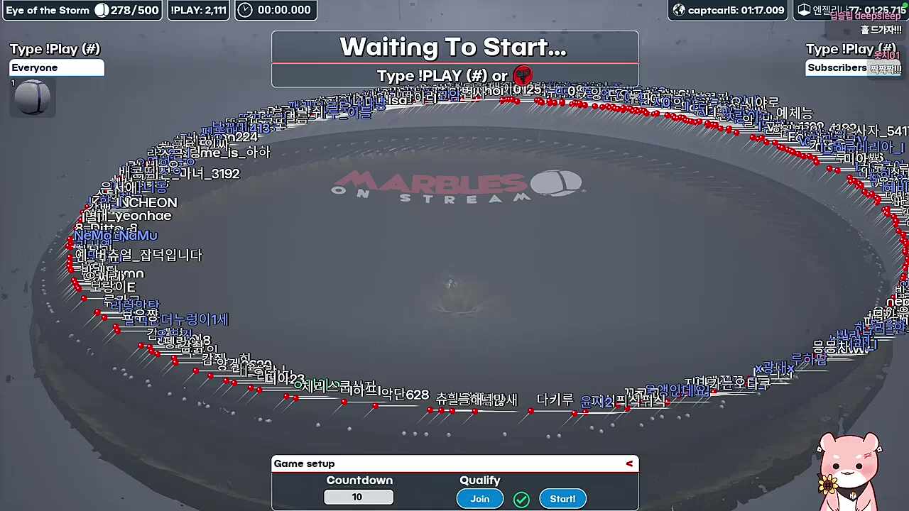 홀수에 투표한 늦잠이 ㅋㅋㅋㅋ