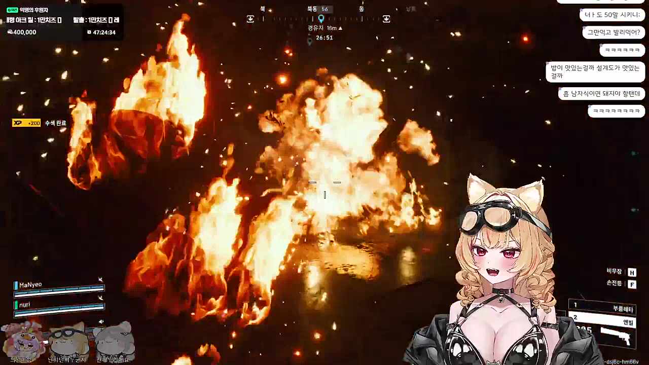 이건 이지메야!