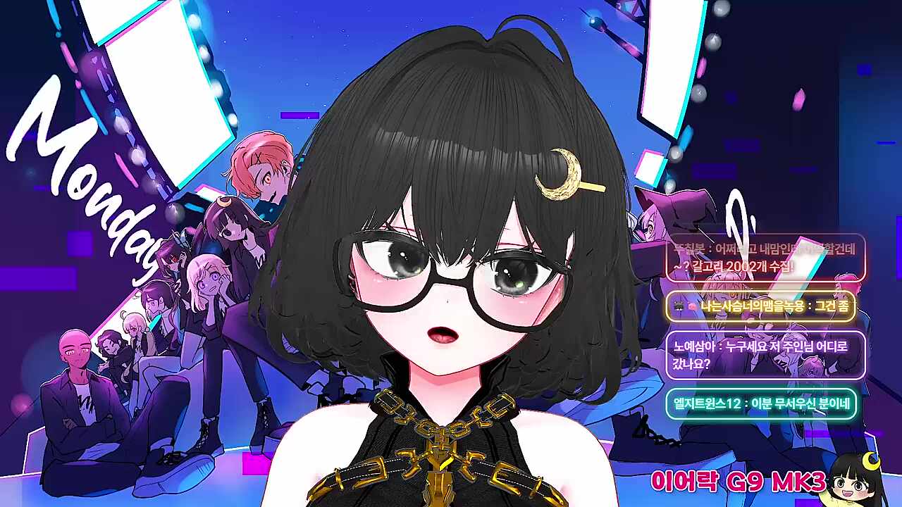 제육볶음에 들어가는 재료 : 마녀대지