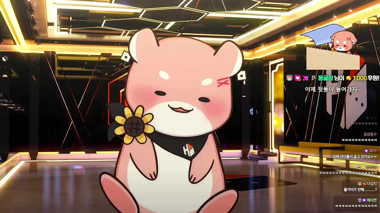 포인트 모아놓은다 ㅋㅋㅋㅋㅋ