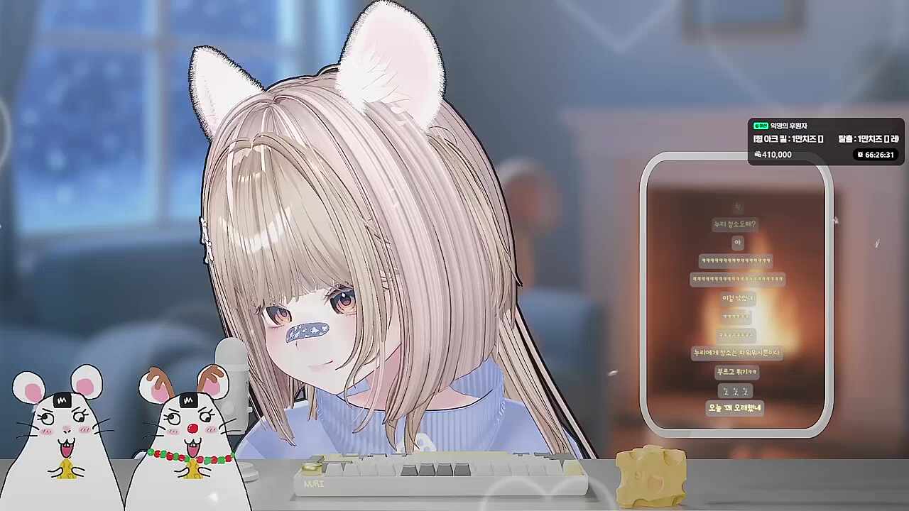 자연스러운 눌머리