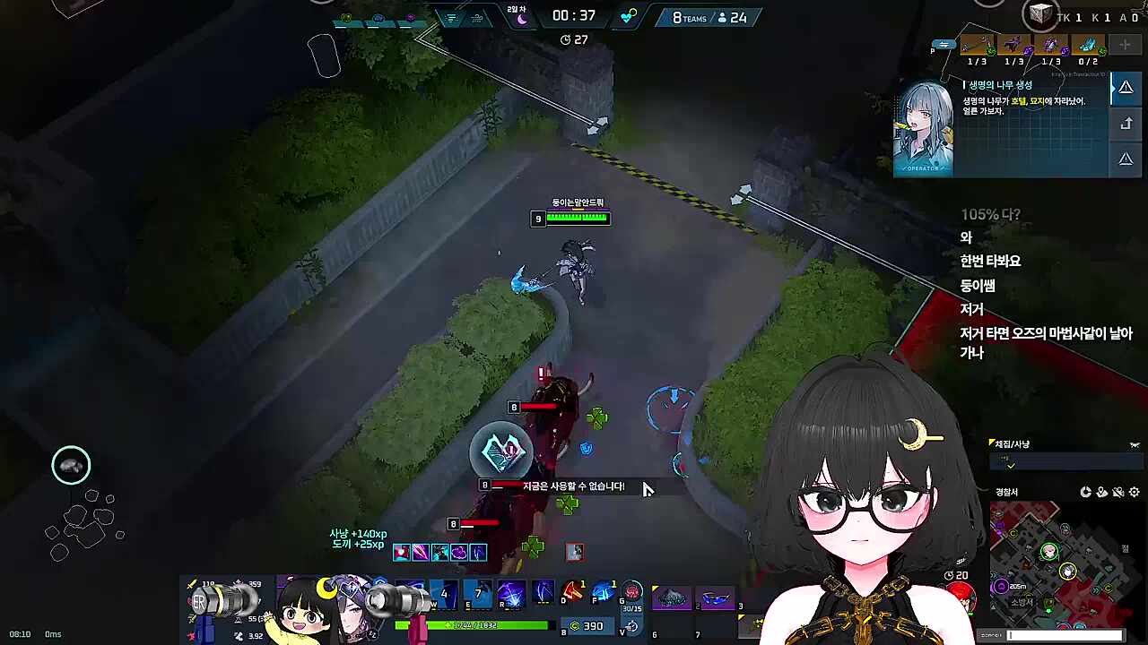 변이 멧돼지와 좋은 싸움